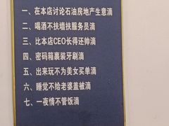 -老家大锅台·地锅鸡·铁锅炖(建邺文体路店)