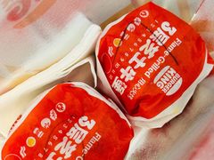 -汉堡王(西直门凯德MALL店)