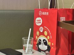 -海底捞火锅(杭州城西银泰城店)