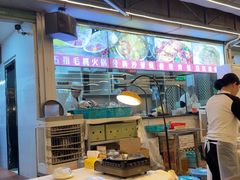 -小煵记·打边炉(西丽文光店)