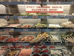 -李记称盘牛杂串串(广厦店)
