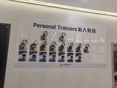 -FLARE STAR FITNESS(复地活力城店)