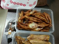 -红砖厝洪濑卤料店(南俊路店)