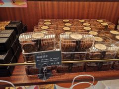 -丁香西饼屋(桂林路店)