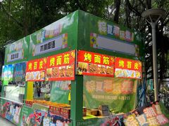 -荔湾湖公园
