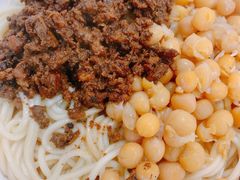 -花市豌杂面(民生路店)