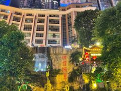 -WFC会仙楼观景台