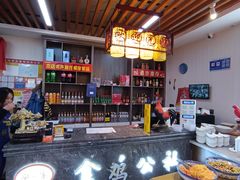 -食鸡公社辣子鸡·潍坊菜·烧烤