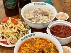 -老刘家永盛斋·传统泡馍(东关南街店)