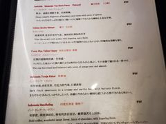 -RUMORS COFFEE ROASTERY鲁马滋咖啡(湖南路店)