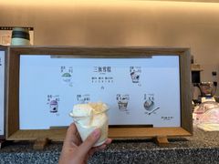-阿嬷手作(南宁青秀万达店)