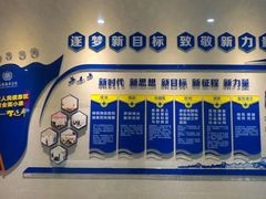 -川北医学院附属成都新华医院