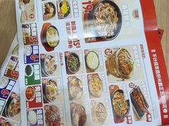 -敏丁拌饭(中街总店)