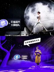-韩国天使嫁衣婚纱礼服馆(上海旗舰店)