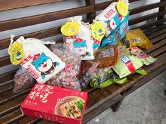 -陈昌银麻花(较场口夜市店)