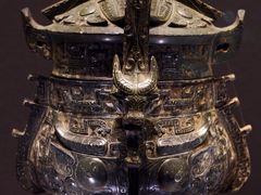 -广西壮族自治区博物馆