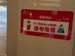 -老淮安·淮安菜(淮阴区店)