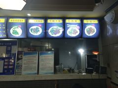 -天缘面馆(新华街店)