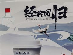 -茶百道(二七万达店)