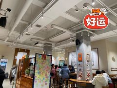 大堂-小豆海棠(人民南路店)