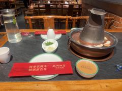传统清汤锅底-南门四季铜锅涮肉(左家庄店)