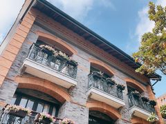 -华山263老字号品牌馆