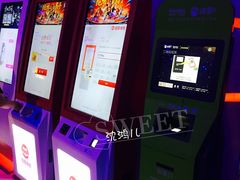 -佳兆业国际影城(鞍山店)