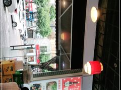 -湘聚南县土菜馆(龙山二路店)