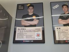 -乐刻健身(龙湖杭州紫荆天街精品店)