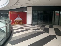 -上影国际影城(普陀绿地缤纷城店)
