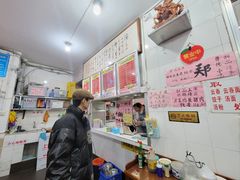 -南宁市连升风味小吃店