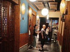 -盛世川王•幸福里(长虹店)