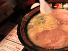 -天然豚骨拉面专门店 一兰(铜锣湾店)