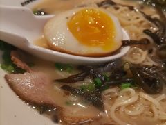 -一豚轩·烧鸟·豚骨拉面(五四路店)