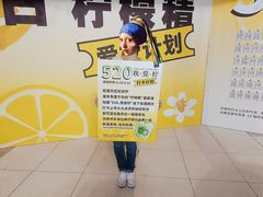 -天虹购物中心(石路店)