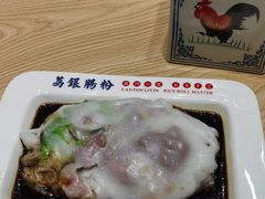 -荔银肠粉·非遗手藝(夫子庙店)