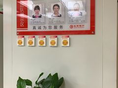 -北京银行(昌平支行)