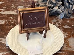 -Restaurant Paul Bocuse