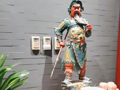 -羲和雅苑•北京烤鸭(平安国际金融中心店)