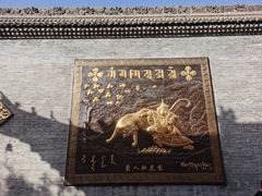 -西安市广仁寺