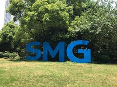 -上海广播电视台&上海东方传媒集团有限公司快递接收处