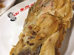 -老王四季抻面(南六东路店)