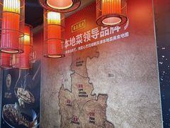 -沽上民肴·海鲜锅贴·天津菜(福州道鸿正家园店)