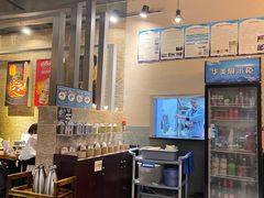 -大话三城重庆火锅(万科天誉店)