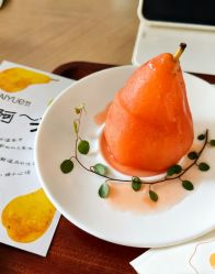 -爱悦月子中心·时光(武侯店)
