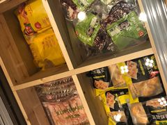 -锅圈食汇火锅烧烤食材超市(聚贤路店)