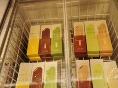 -好利来(丰益桥店)
