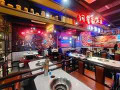 -钢管厂五区小郡肝火锅串串香(总店)
