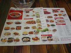 -湘阁里辣(大朗广场店)