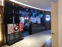 门面-景芳周大姐(国大城市广场店)